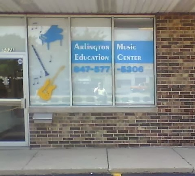 Arlington Music Education Center (Arlington&nbspHeights,&nbspIL)